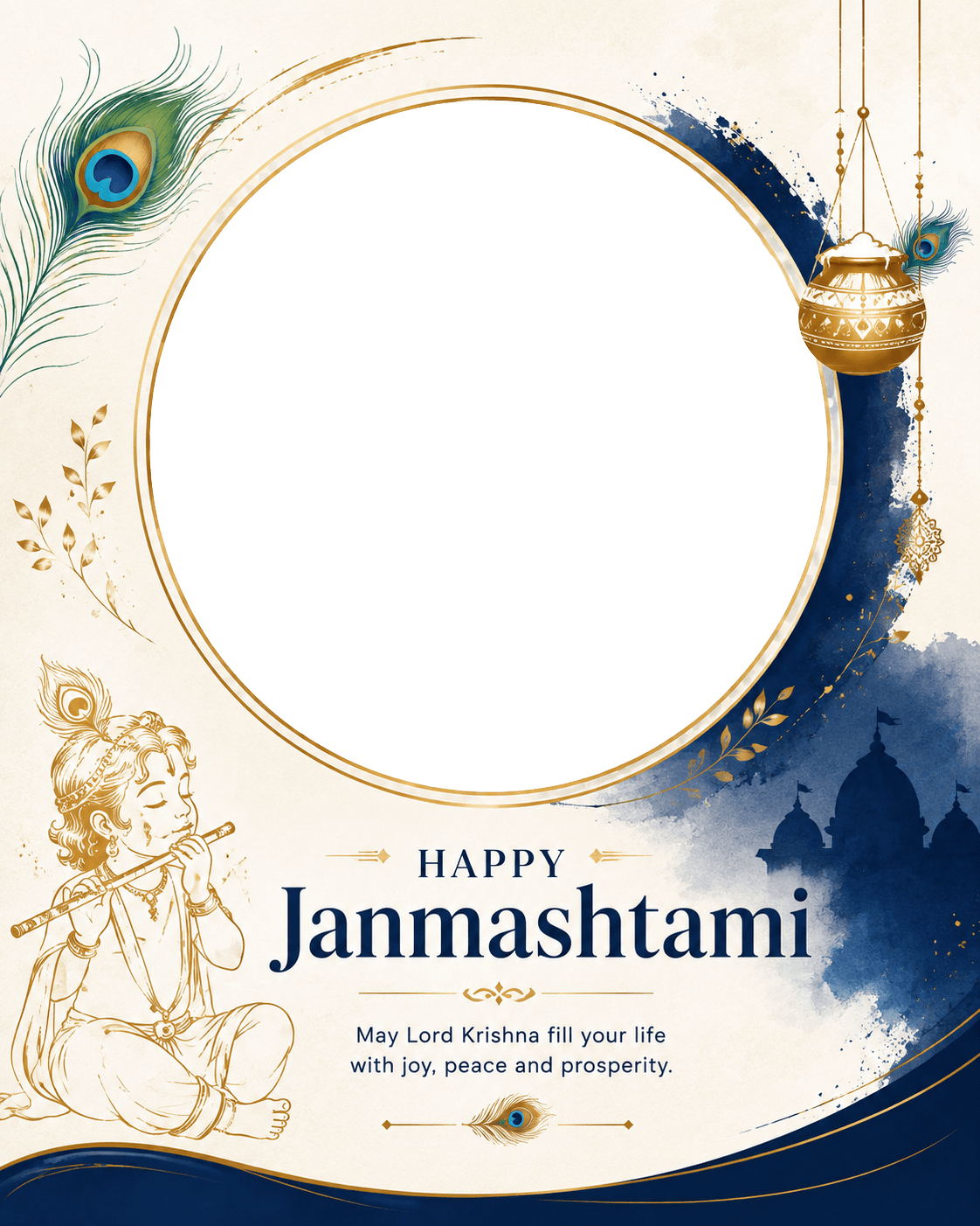 Janmashtami Profile Photo Frame