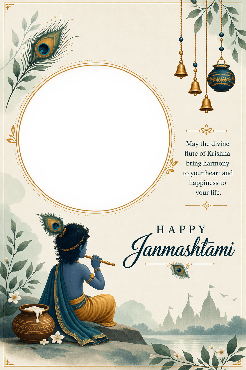 Janmashtami Profile Picture Frame