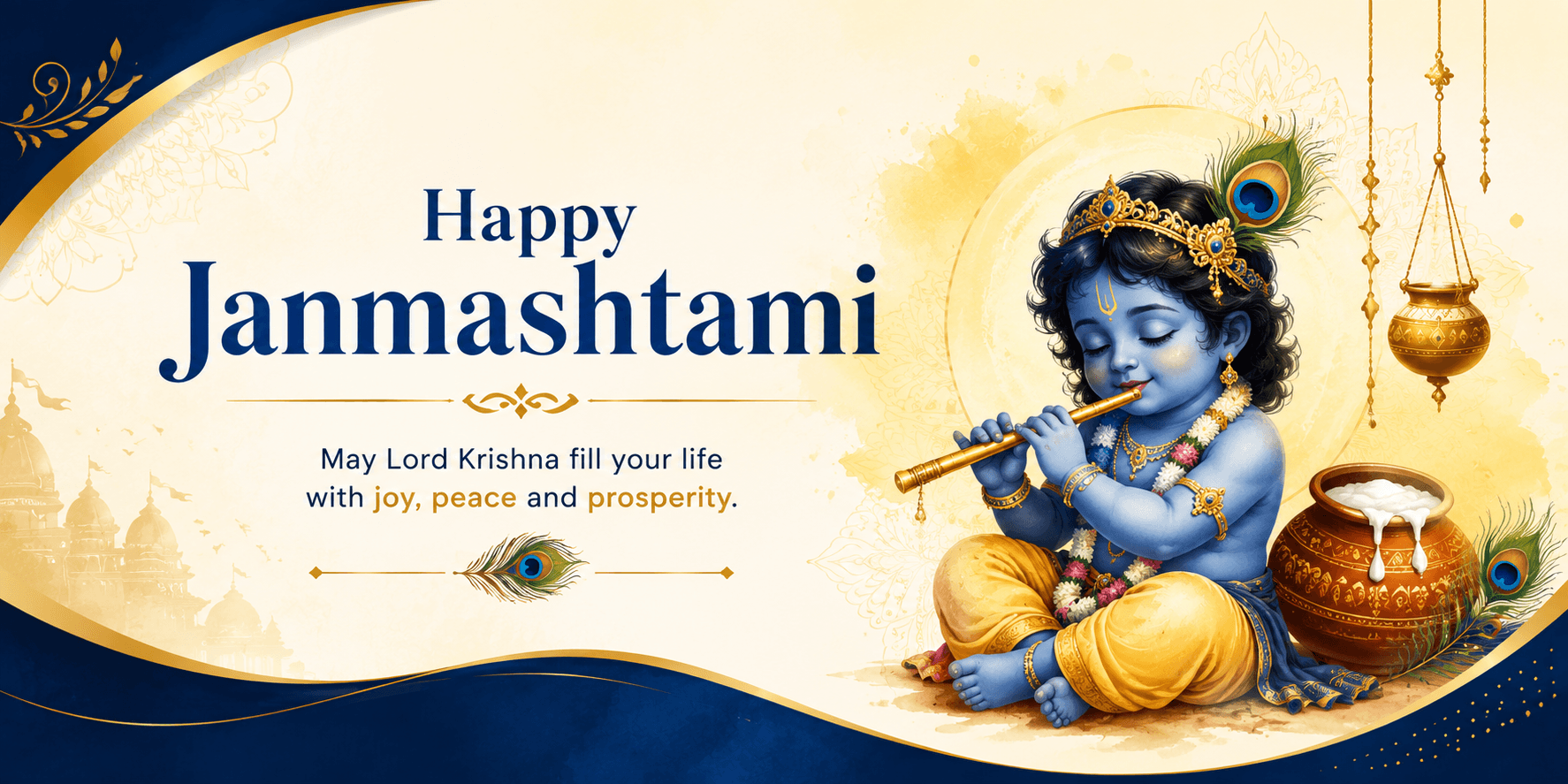 Janmashtami Profile Picture Frame header banner